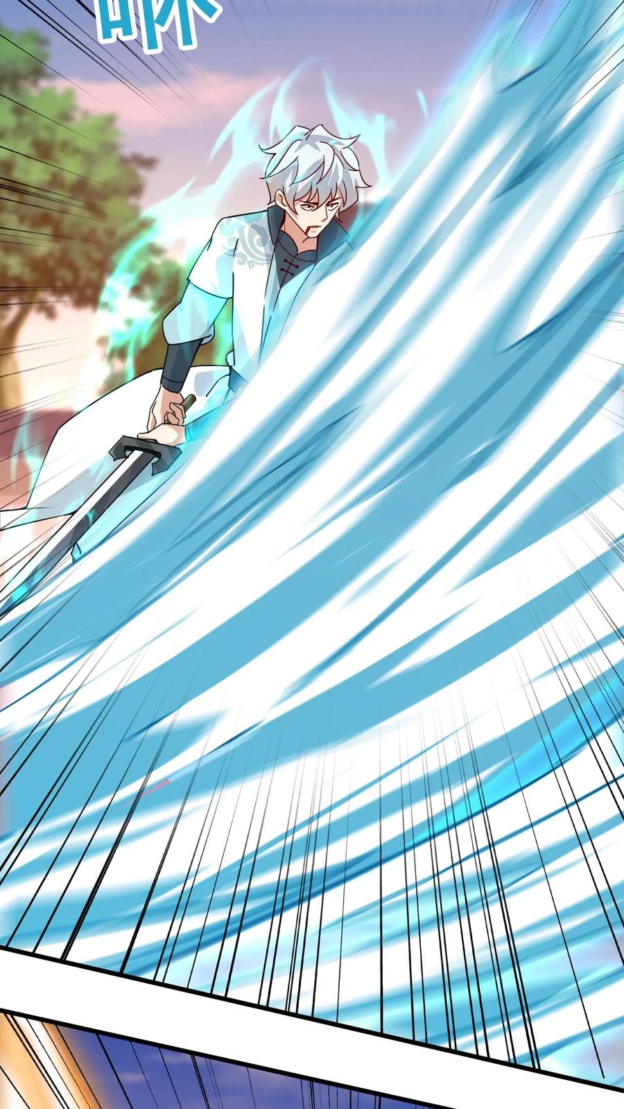 《玄幻，我能无限顿悟》第169话 以大欺小 第14页
