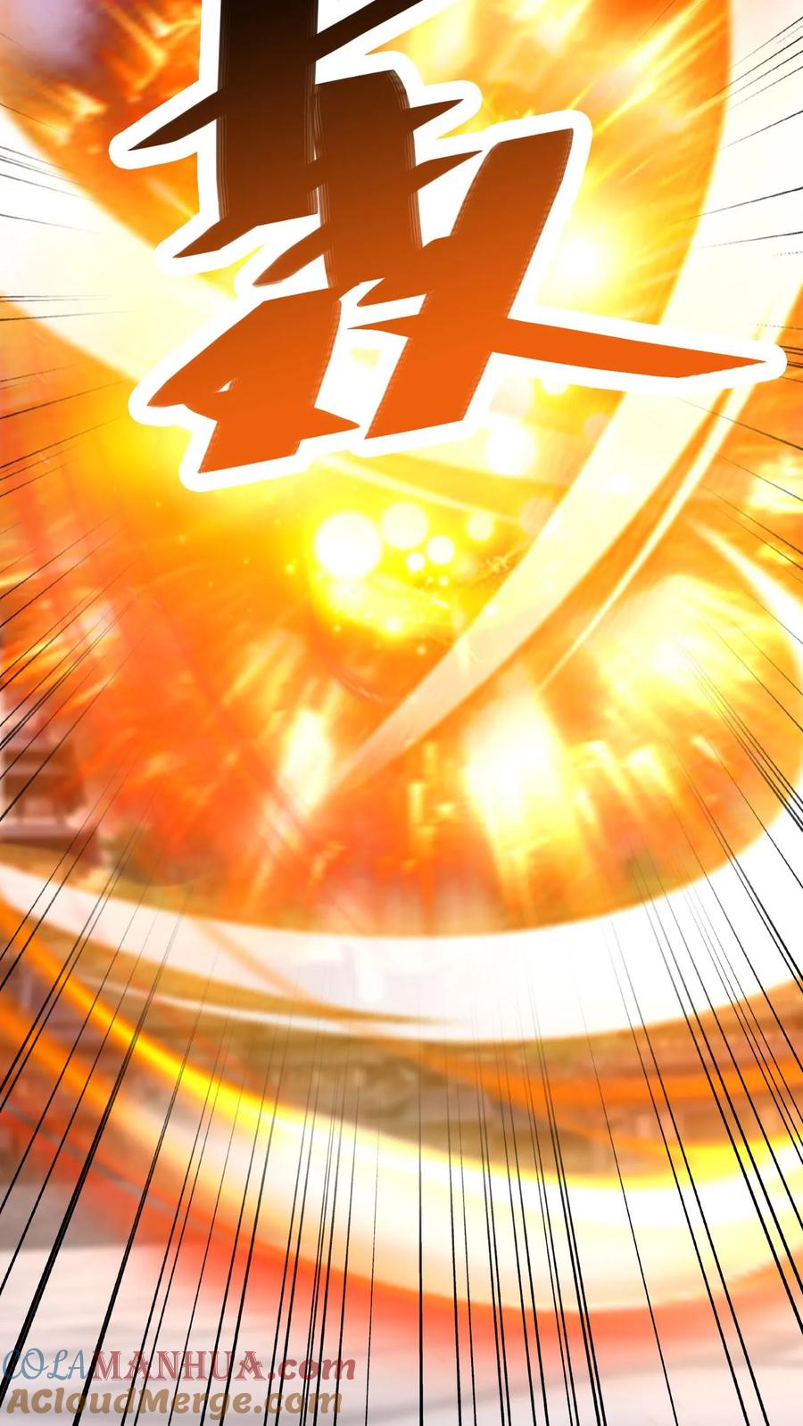 《玄幻，我能无限顿悟》第169话 以大欺小 第17页