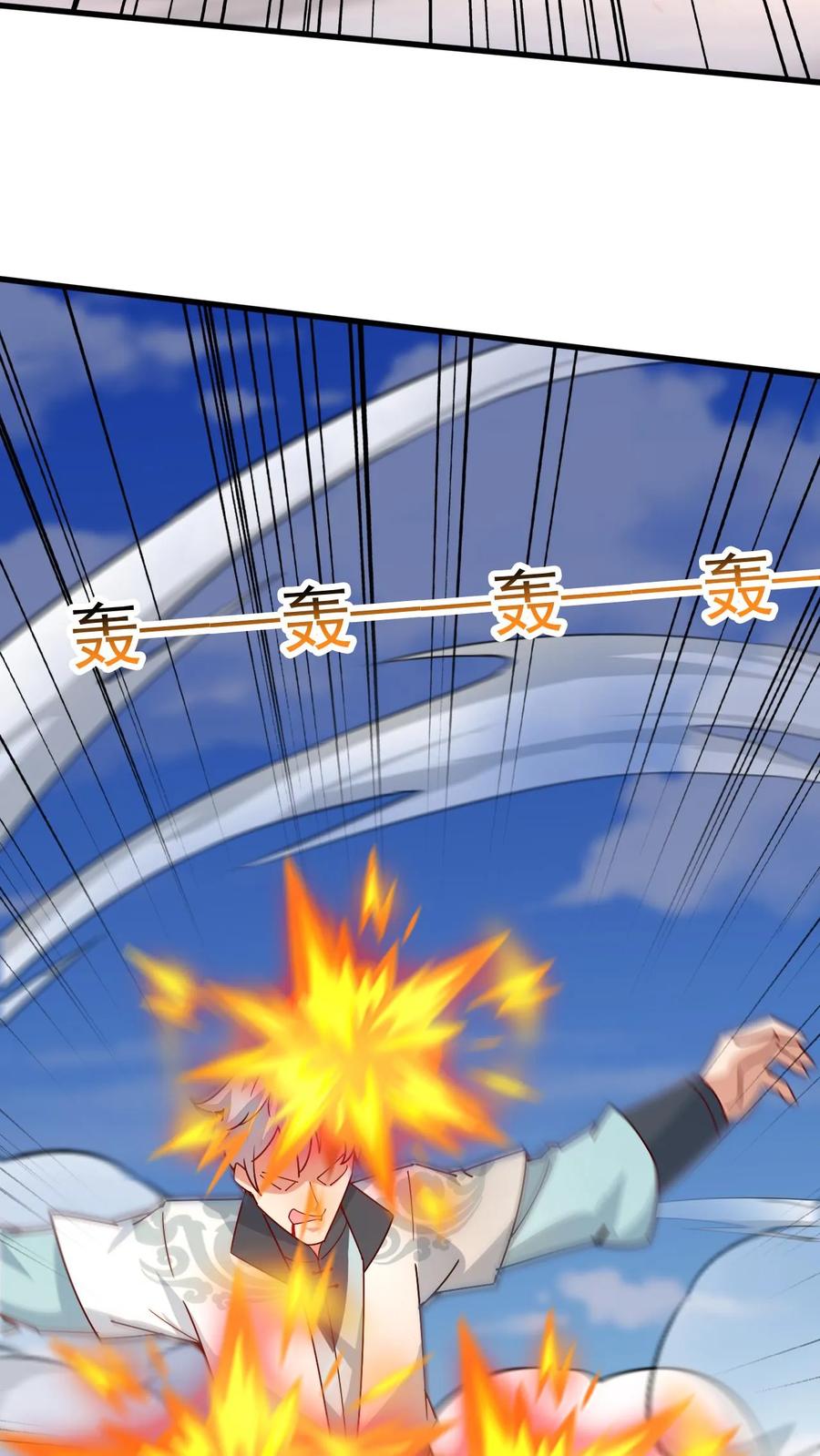 《玄幻，我能无限顿悟》第169话 以大欺小 第18页