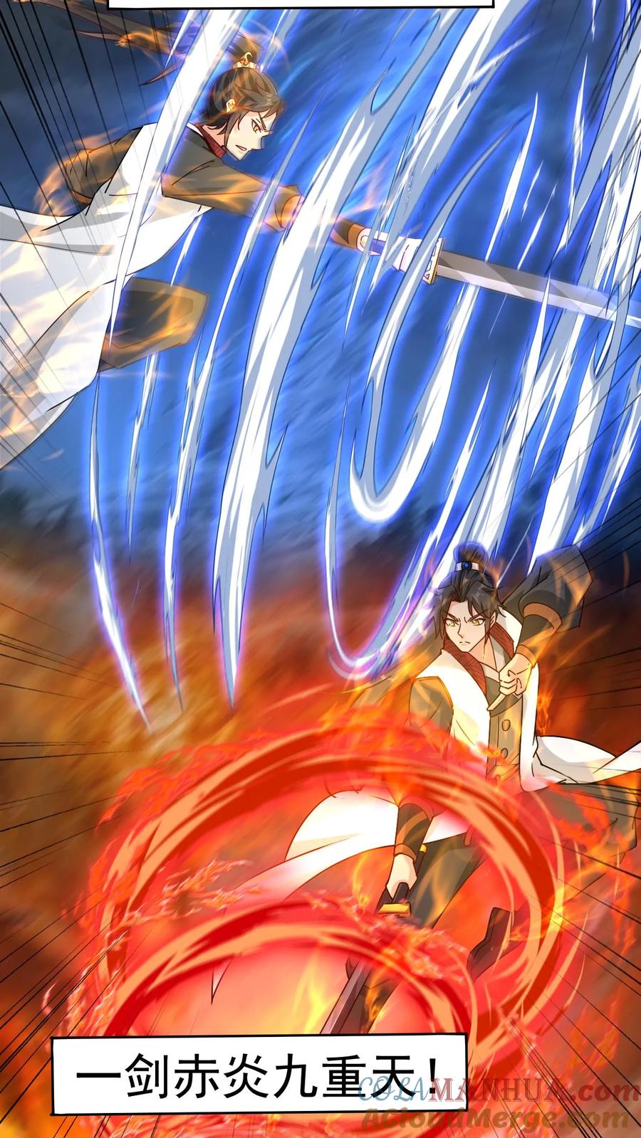 《玄幻，我能无限顿悟》第169话 以大欺小 第7页