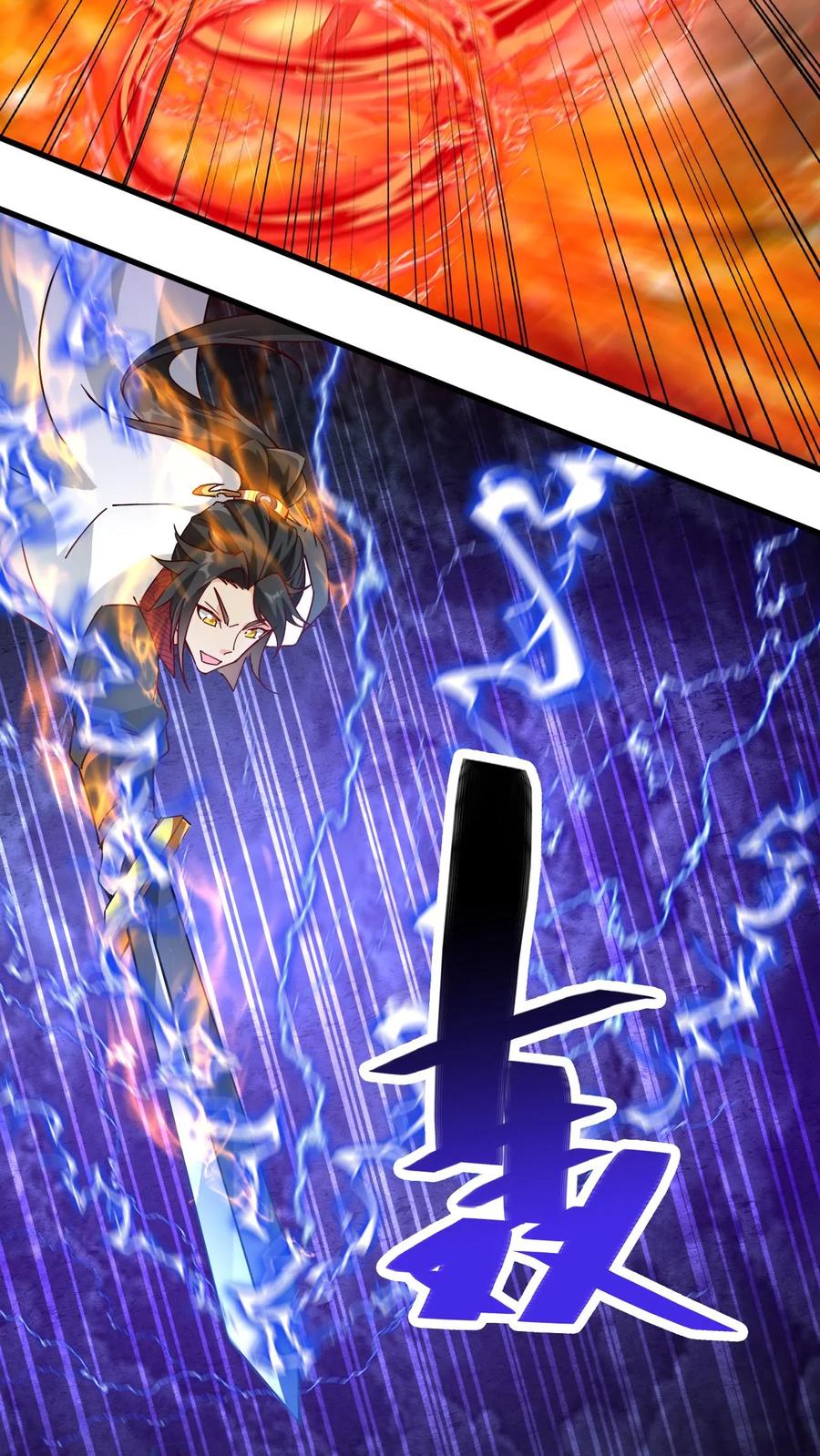 《玄幻，我能无限顿悟》第169话 以大欺小 第8页