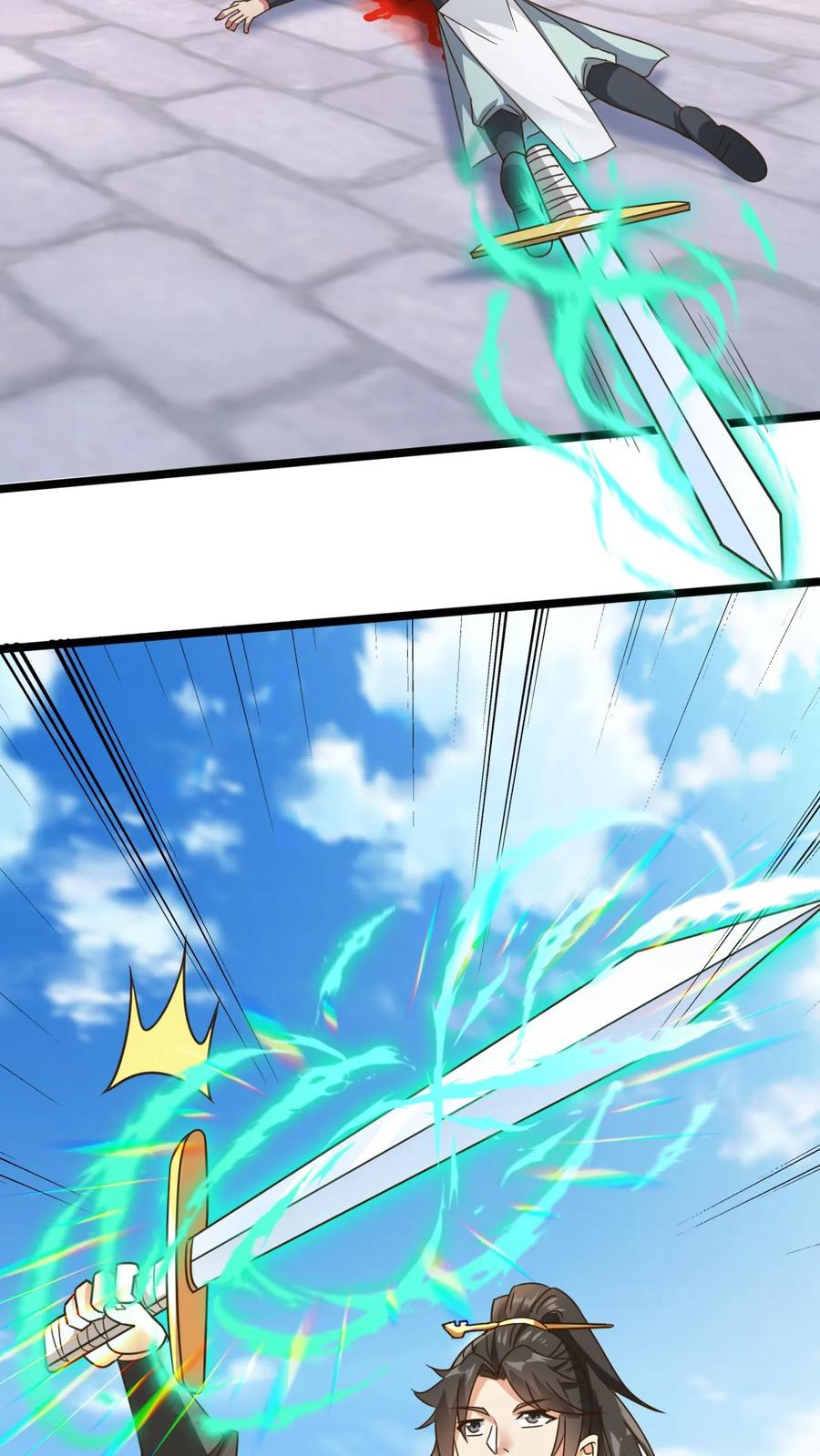 《玄幻，我能无限顿悟》第170话 一掌灭白家 第18页