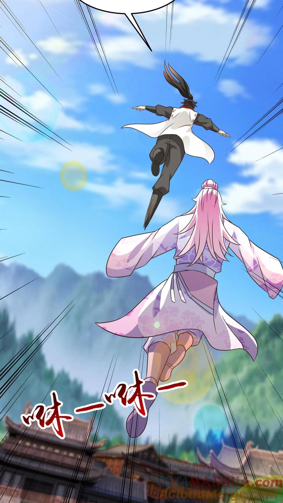 《玄幻，我能无限顿悟》第170话 一掌灭白家 第25页