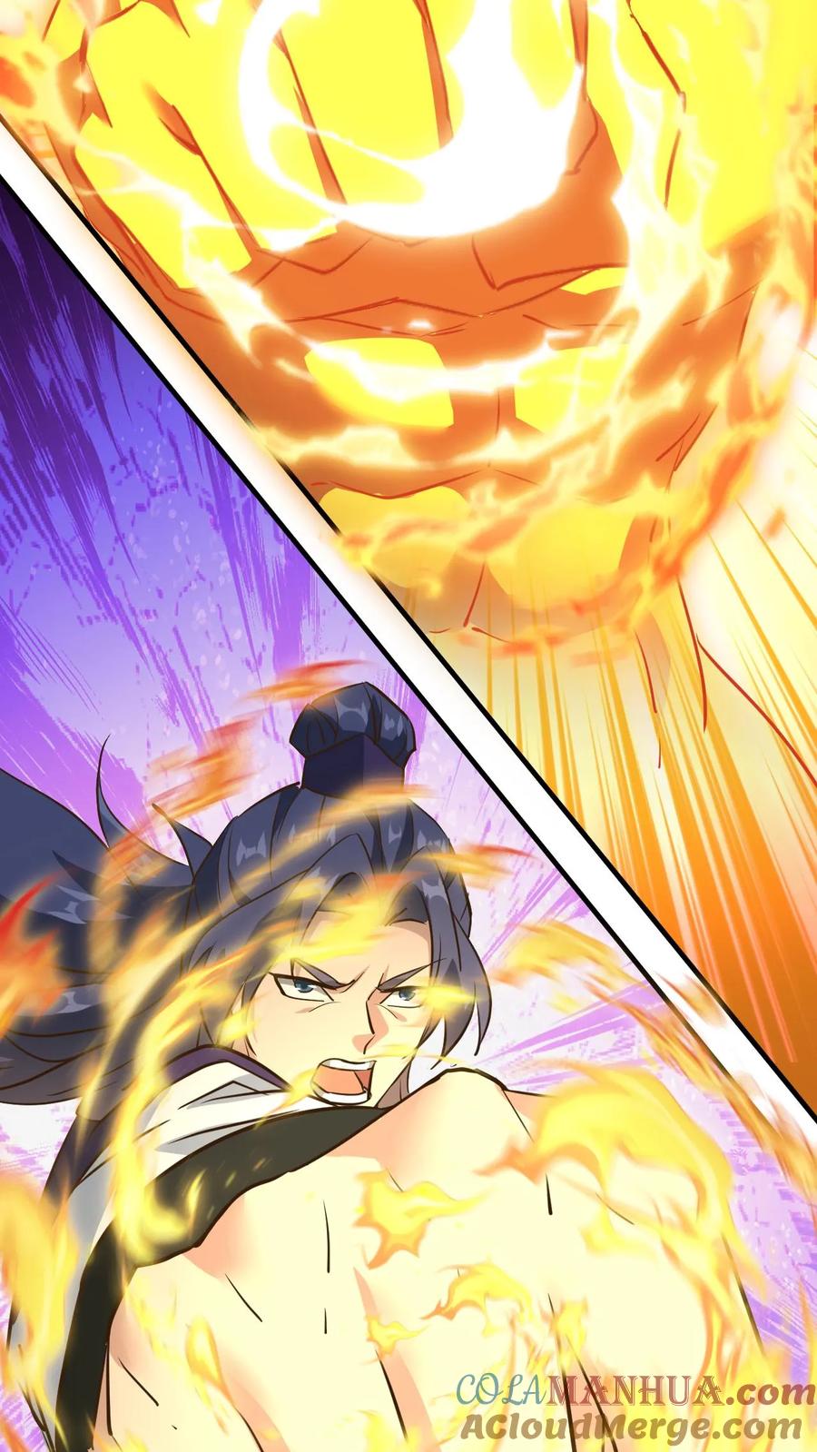 《玄幻，我能无限顿悟》第171话 以剑会酒 第13页