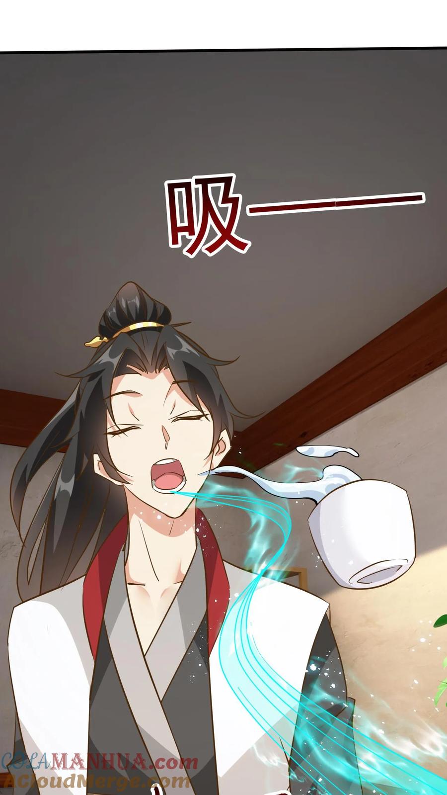 《玄幻，我能无限顿悟》第172话 多谢傲兄的酒 第21页