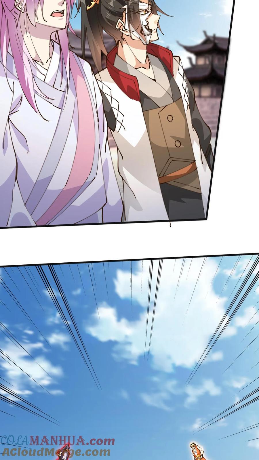 《玄幻，我能无限顿悟》第173话 飞仙台之战 第27页