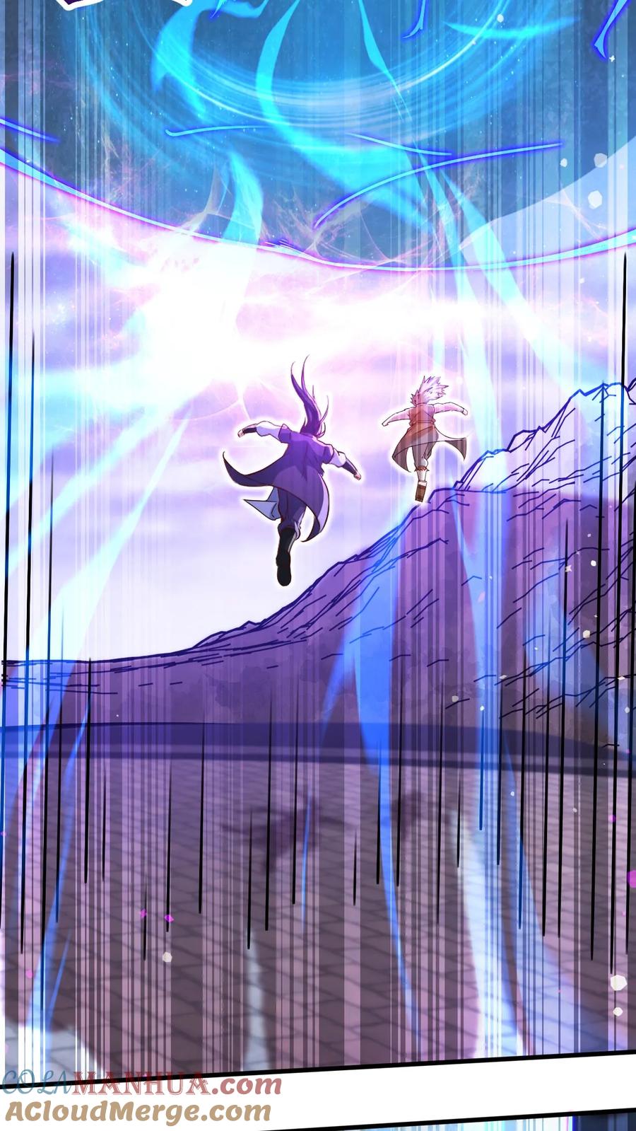 《玄幻，我能无限顿悟》第176话 大帝之威 第13页
