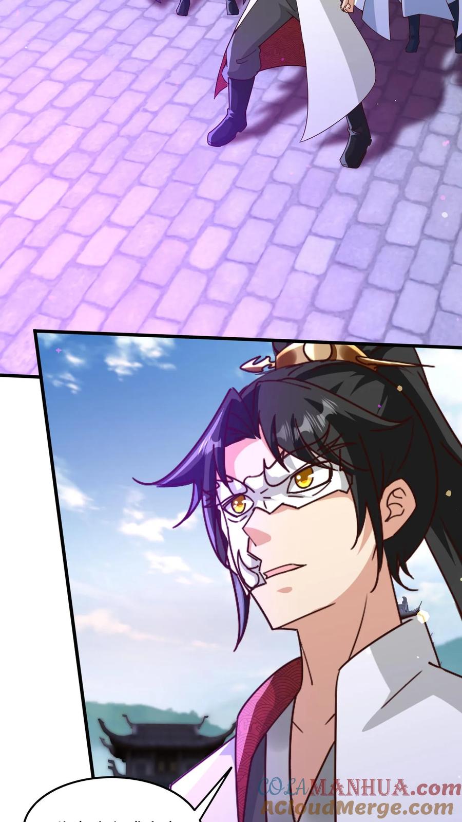 《玄幻，我能无限顿悟》第176话 大帝之威 第3页