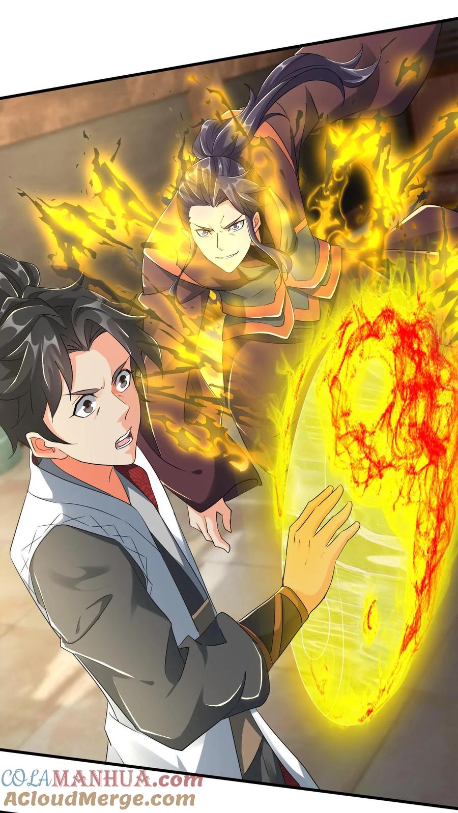 《玄幻，我能无限顿悟》第16话 击败闪电体 第13页