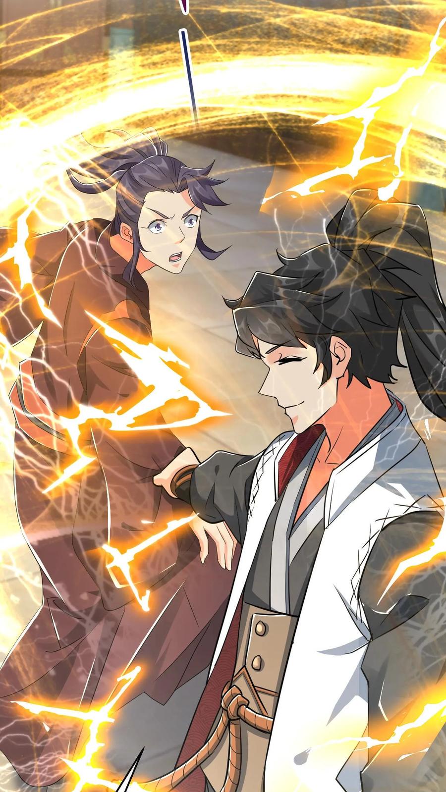 《玄幻，我能无限顿悟》第16话 击败闪电体 第30页