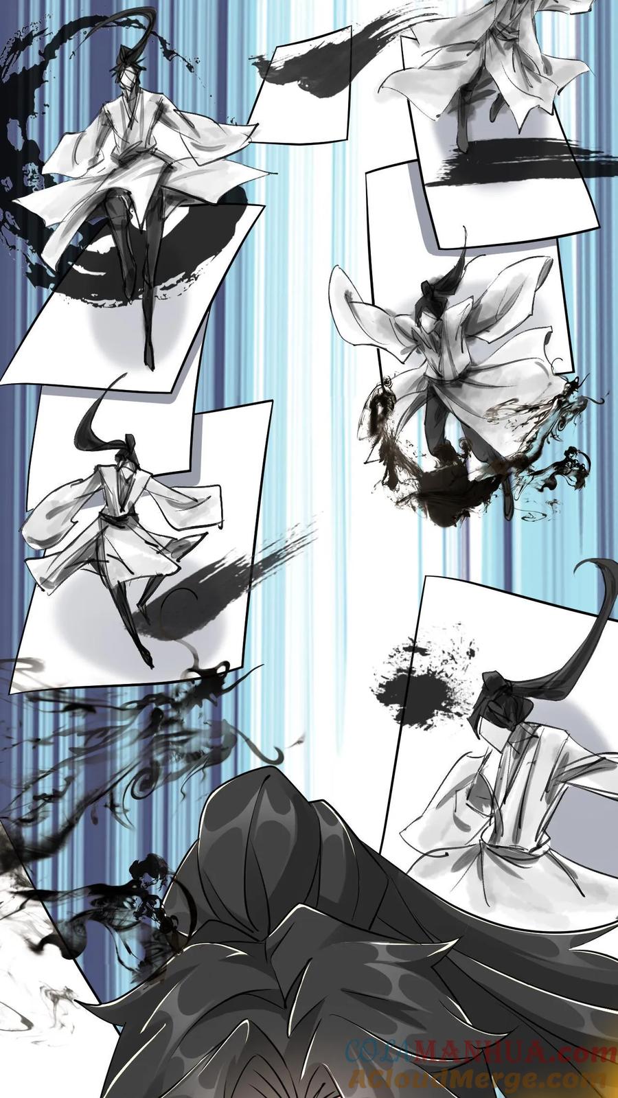 《玄幻，我能无限顿悟》第16话 击败闪电体 第22页