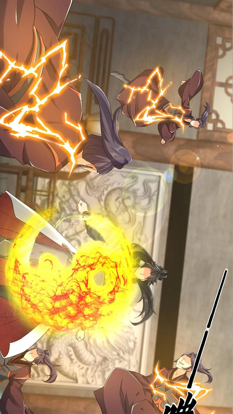 《玄幻，我能无限顿悟》第16话 击败闪电体 第26页