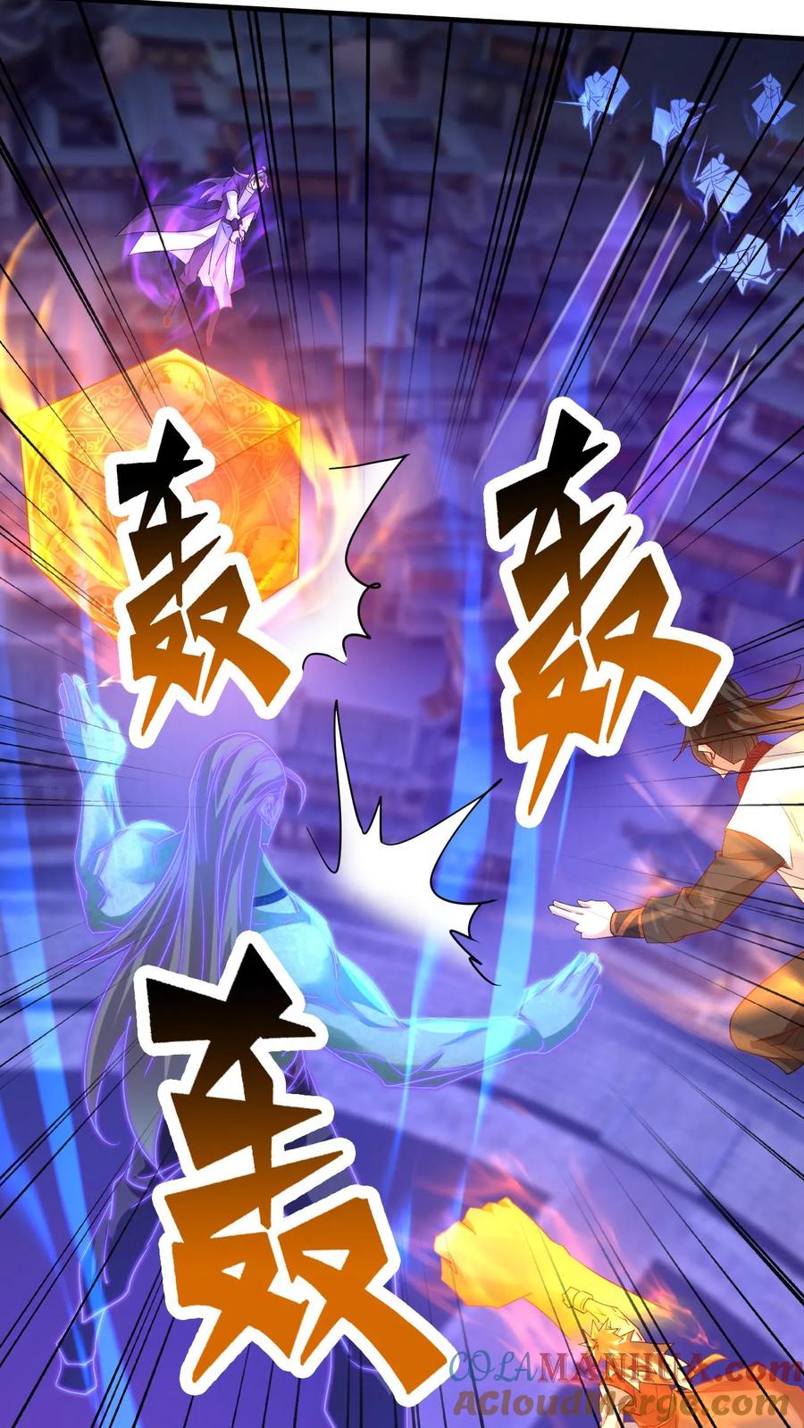 《玄幻，我能无限顿悟》第178话 惨烈 第5页