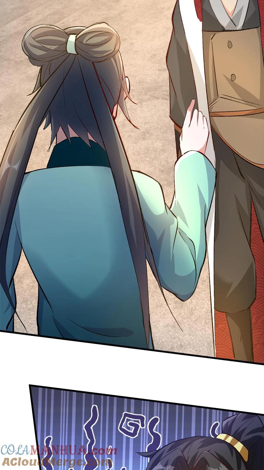 《玄幻，我能无限顿悟》第186话 狂傲之徒 第25页