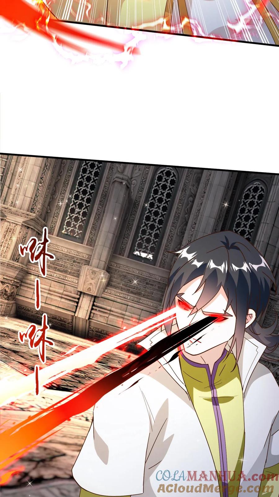 《玄幻，我能无限顿悟》第187话 不依不饶 第15页