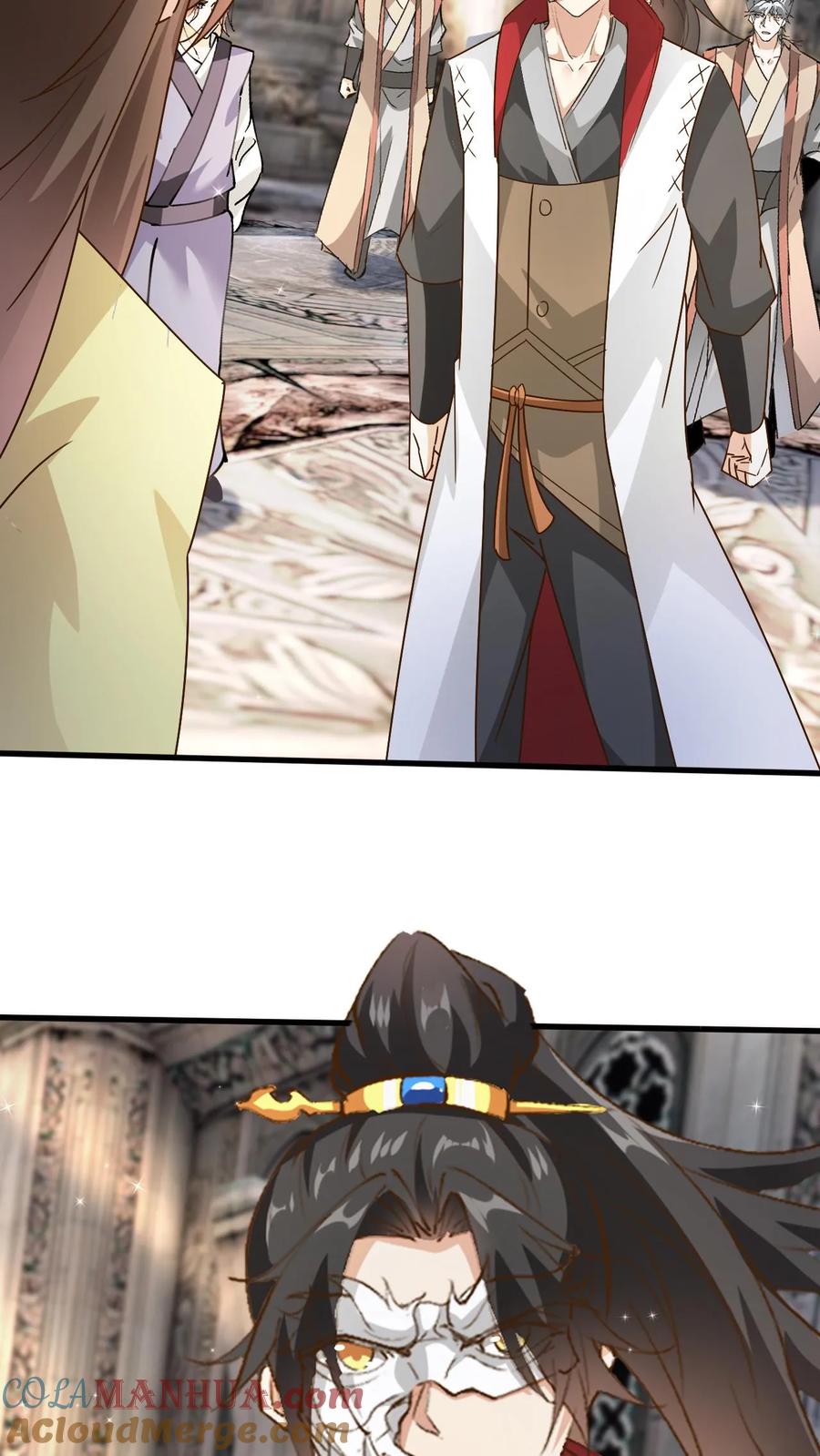 《玄幻，我能无限顿悟》第188话 天外飞仙 第13页