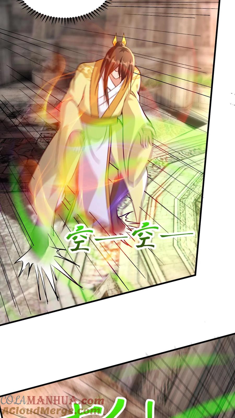 《玄幻，我能无限顿悟》第190话 憋出内伤 第2页