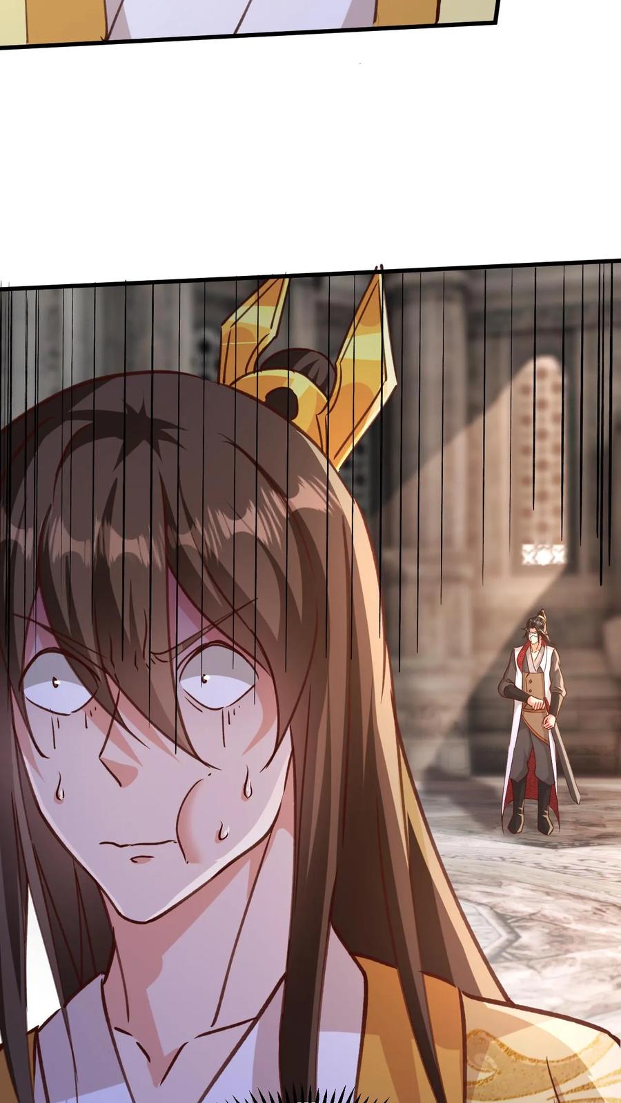 《玄幻，我能无限顿悟》第190话 憋出内伤 第7页