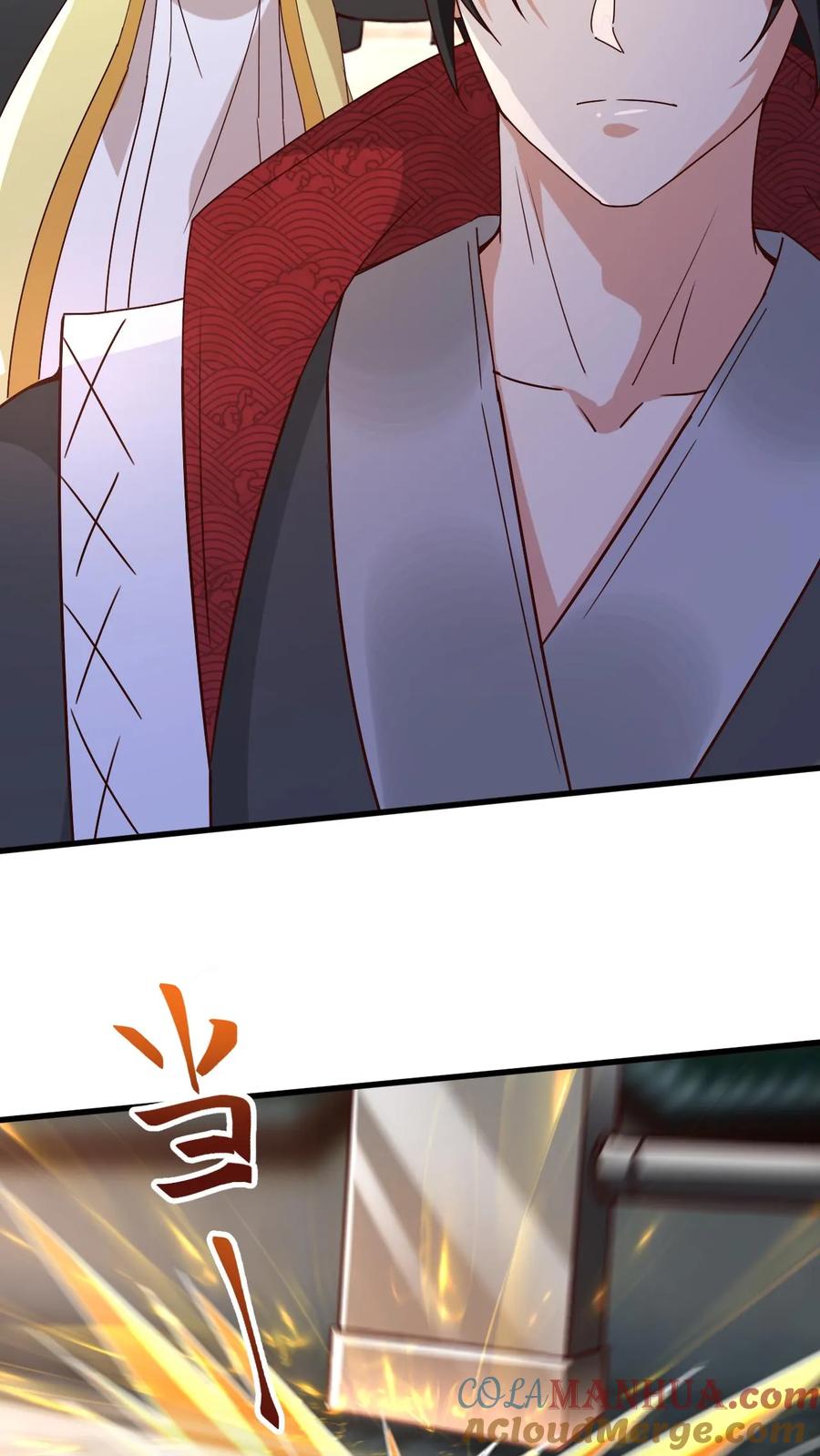 《玄幻，我能无限顿悟》第191话 一群傻叉 第11页