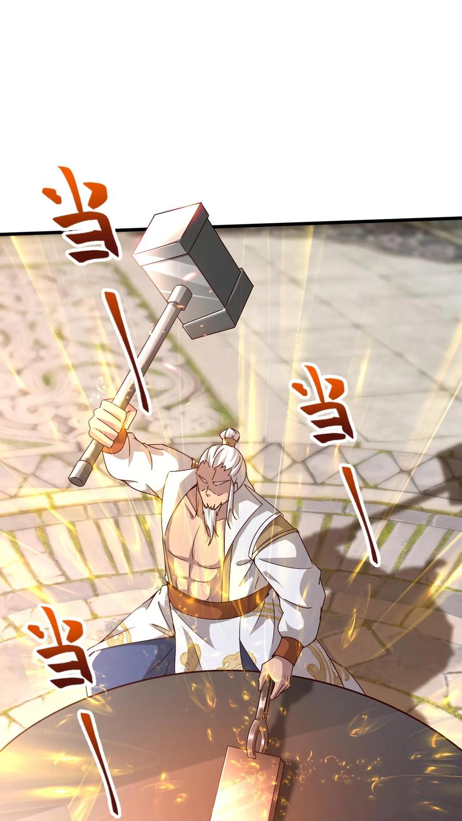 《玄幻，我能无限顿悟》第191话 一群傻叉 第2页