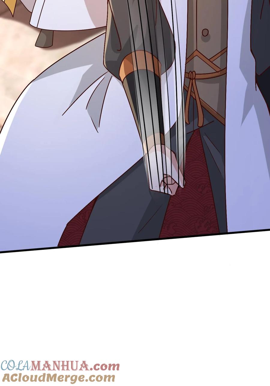《玄幻，我能无限顿悟》第191话 一群傻叉 第23页