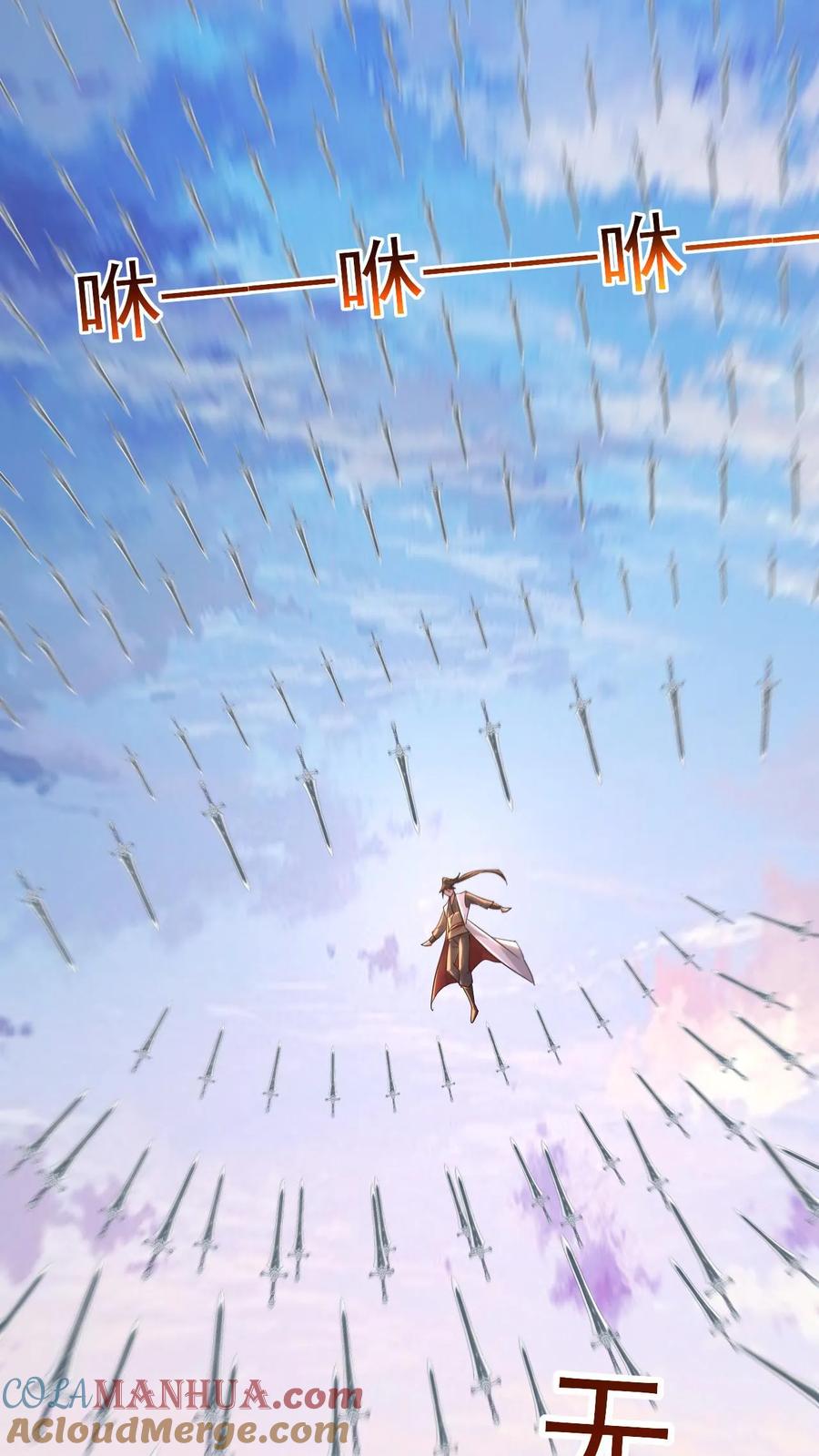 《玄幻，我能无限顿悟》第193话 选剑 第23页