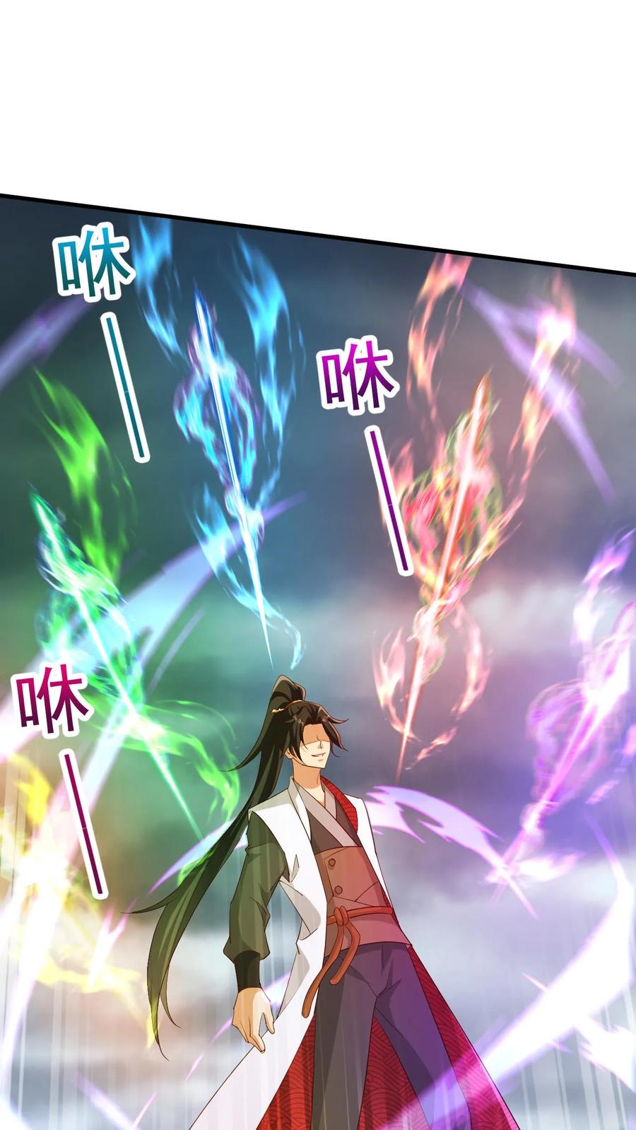 《玄幻，我能无限顿悟》第195话 最弱至尊体 第2页