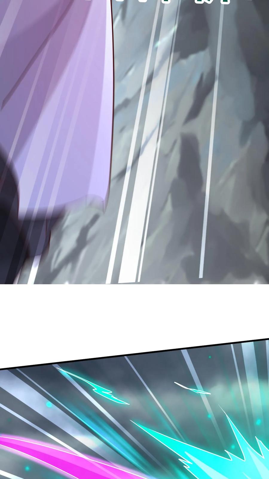 《玄幻，我能无限顿悟》第195话 最弱至尊体 第8页