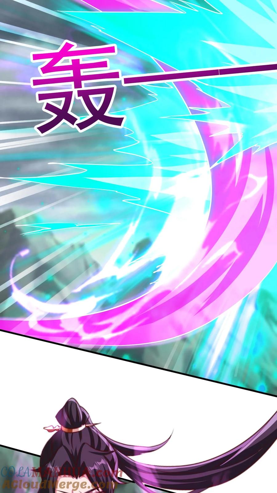 《玄幻，我能无限顿悟》第195话 最弱至尊体 第9页