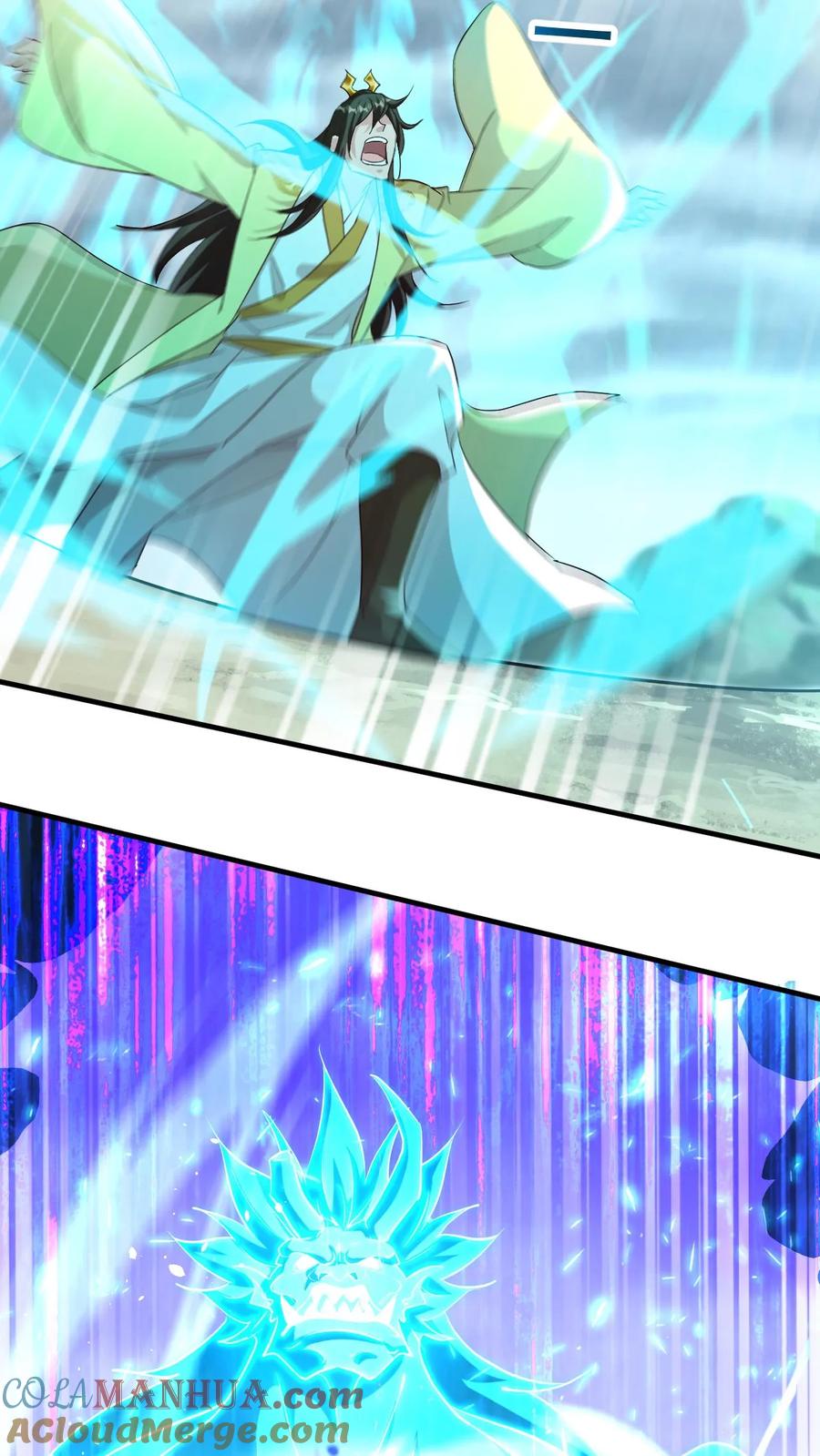 《玄幻，我能无限顿悟》第195话 最弱至尊体 第23页