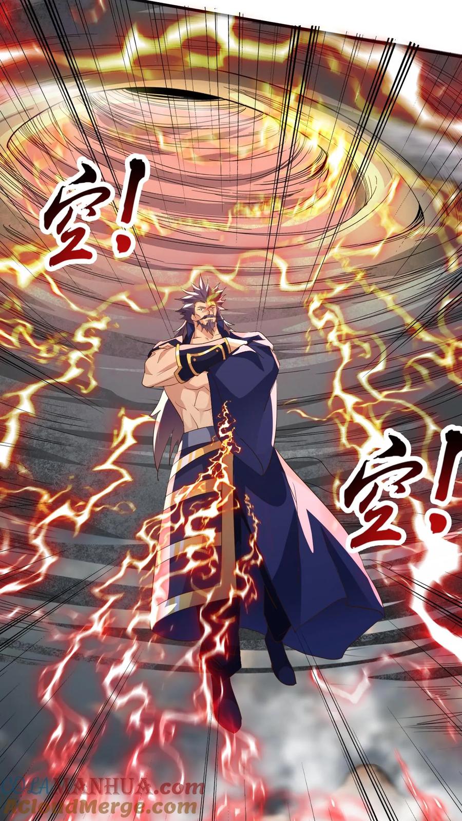 《玄幻，我能无限顿悟》第199话 对战半步大圣 第11页