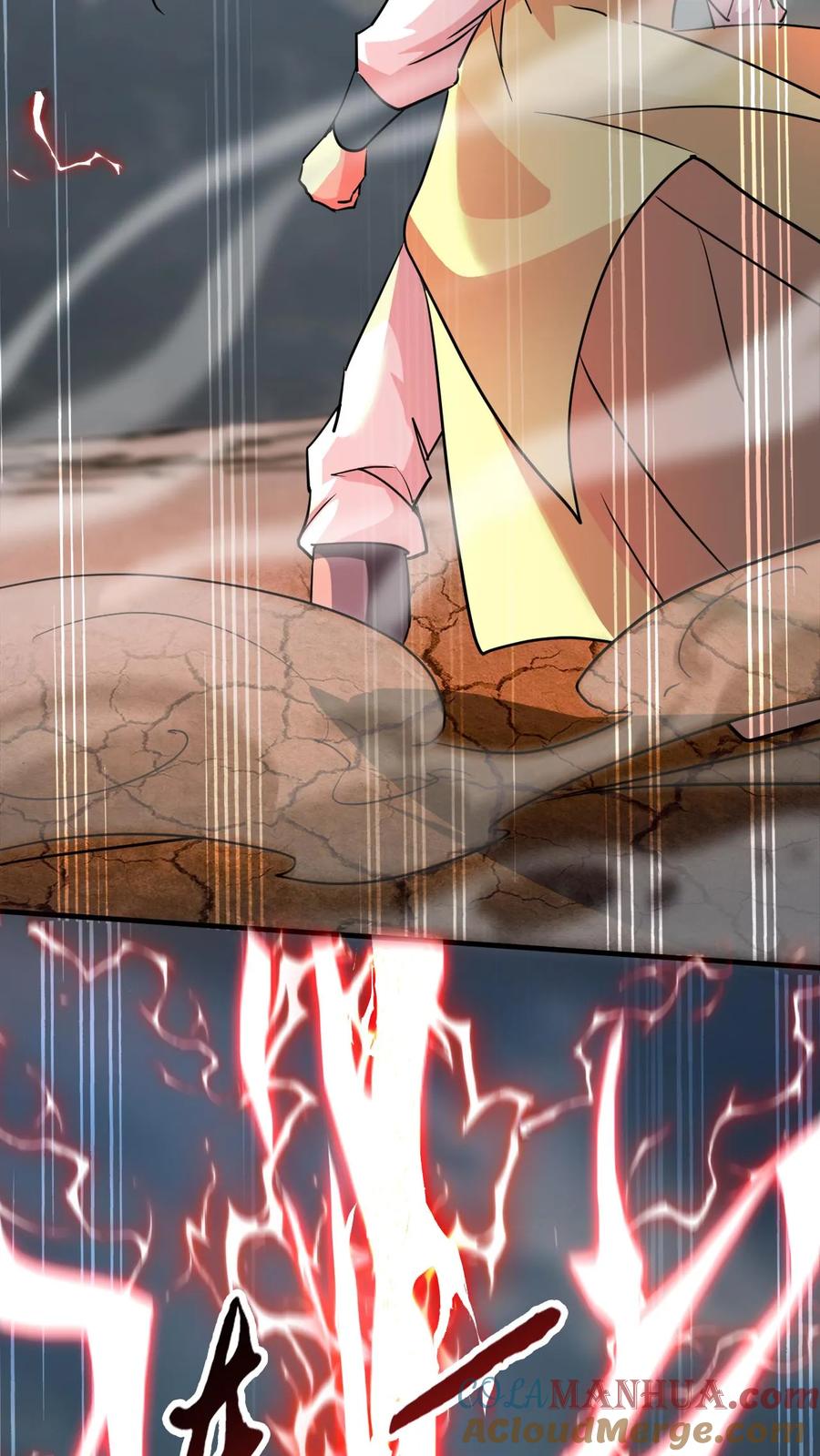 《玄幻，我能无限顿悟》第201话 再入极境 第5页