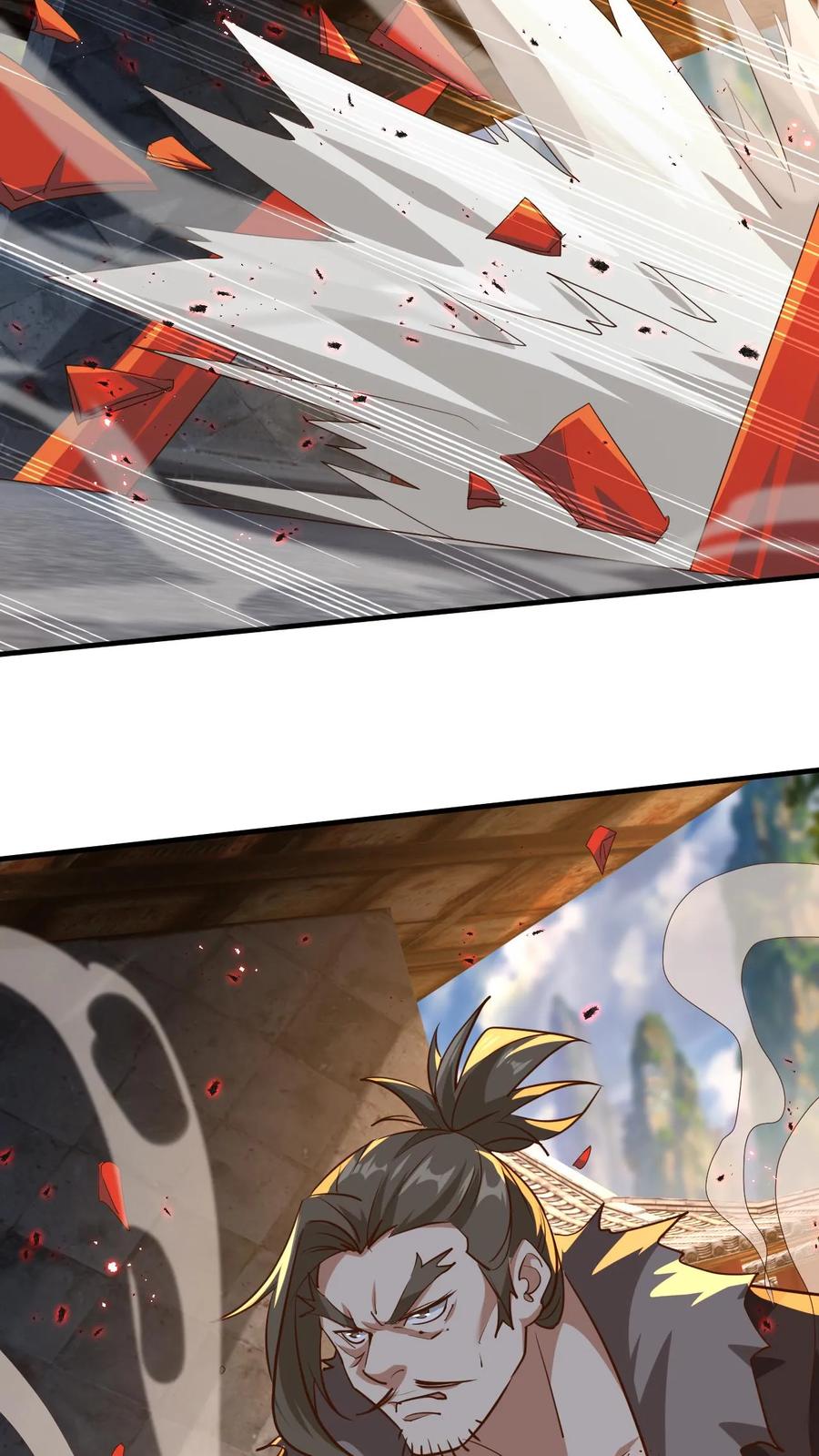 《玄幻，我能无限顿悟》第202话 君狂人从不讲理 第4页