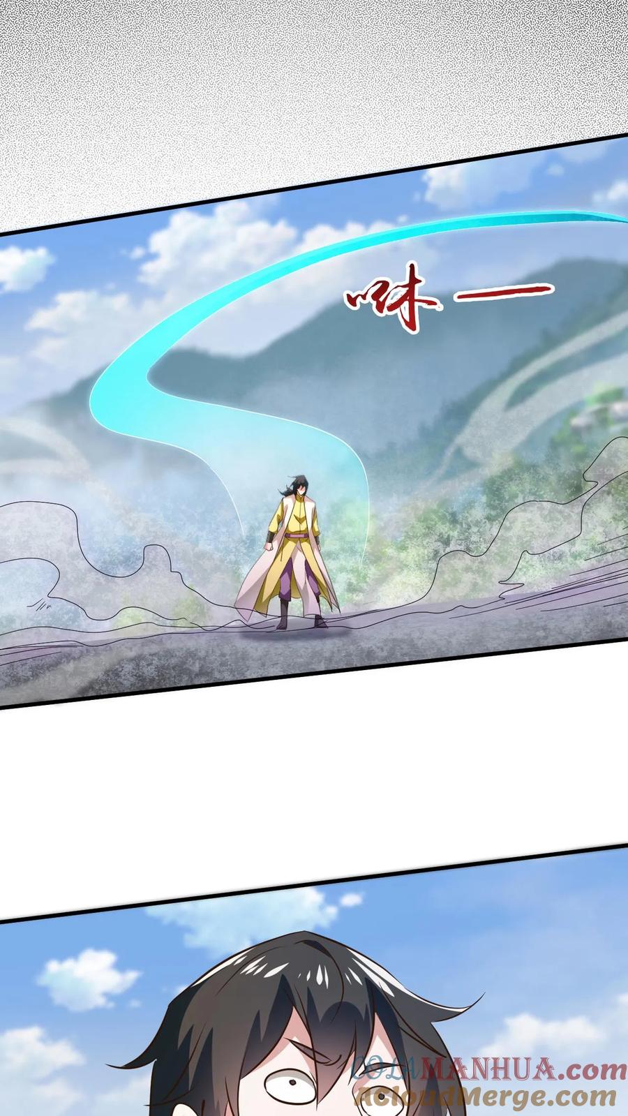 《玄幻，我能无限顿悟》第202话 君狂人从不讲理 第23页