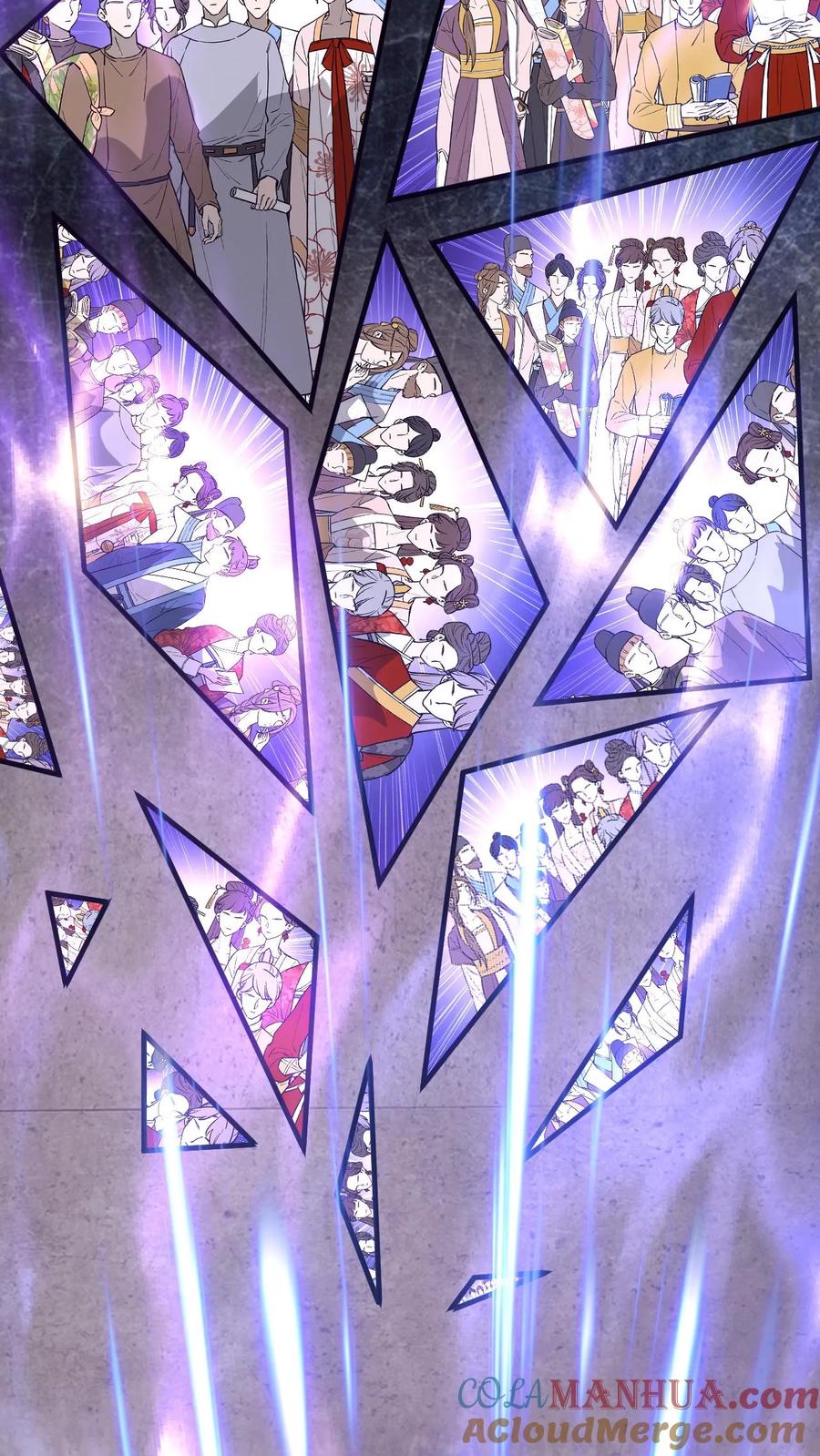《玄幻，我能无限顿悟》第205话 紫气东来三万里 第21页