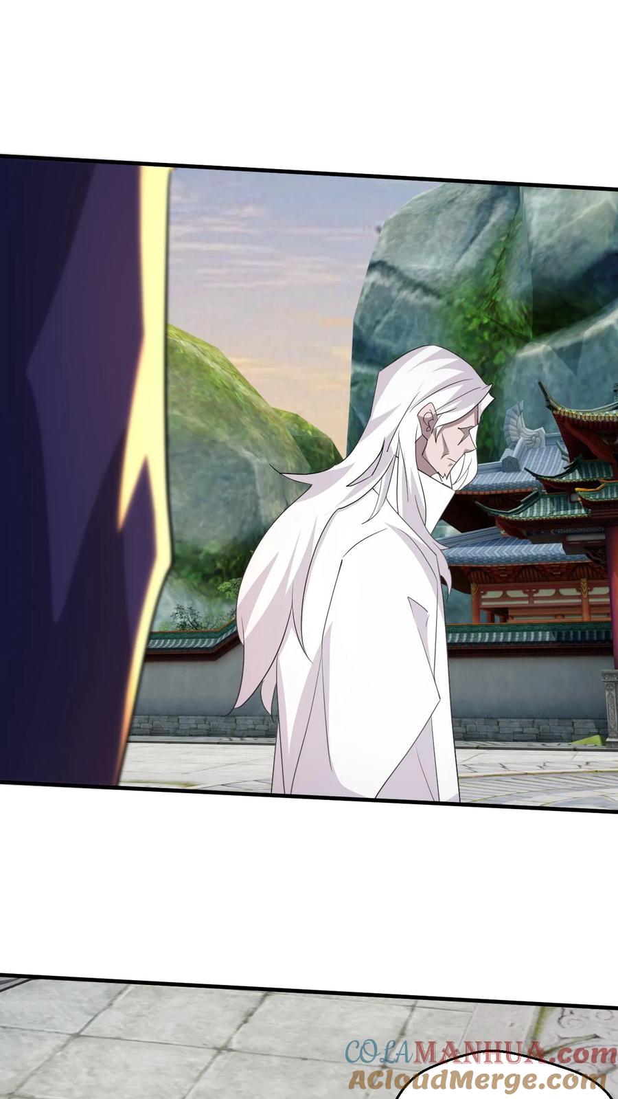 《玄幻，我能无限顿悟》第205话 紫气东来三万里 第11页