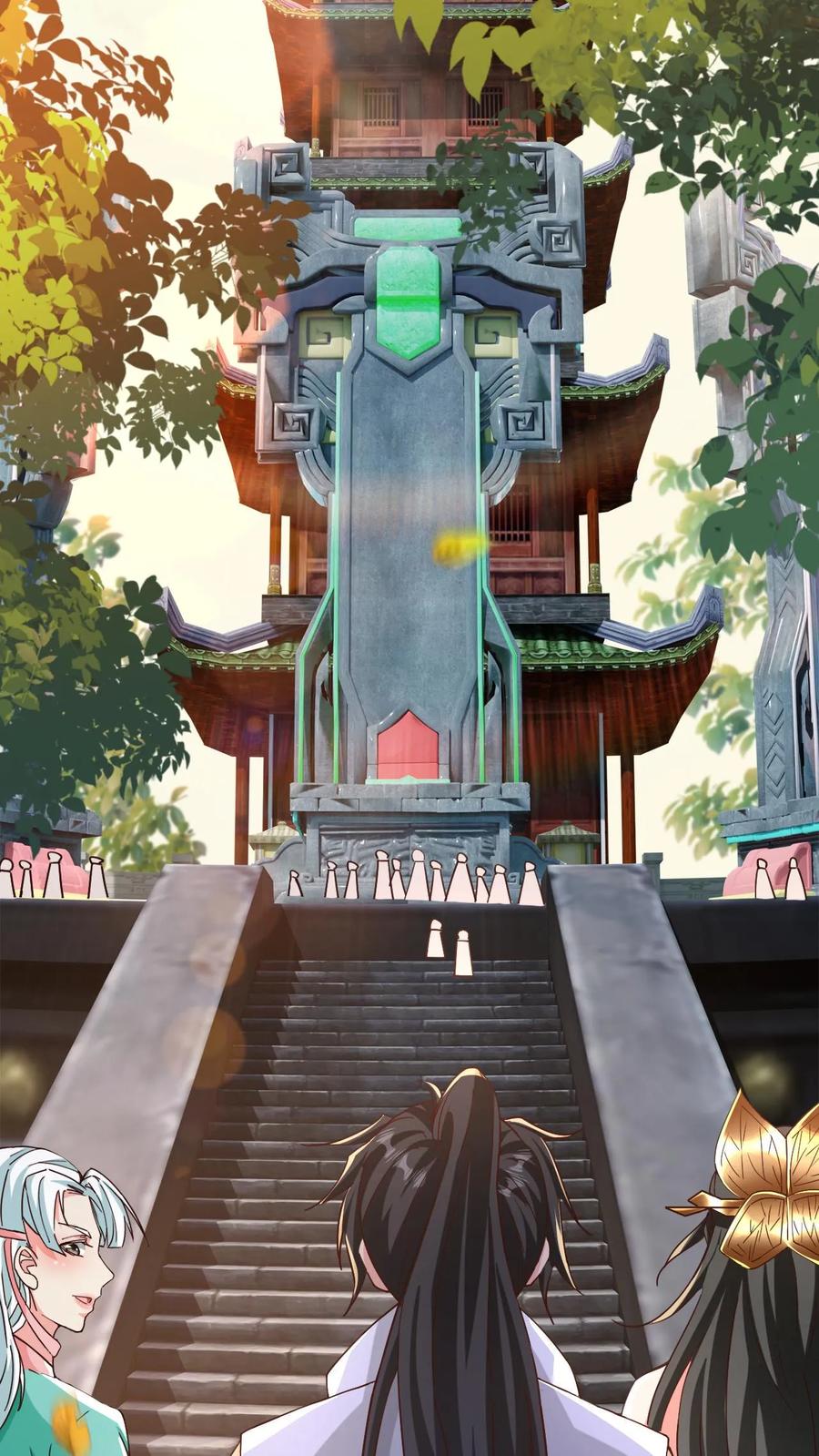 《玄幻，我能无限顿悟》第19话 挑战幻魔塔 第4页