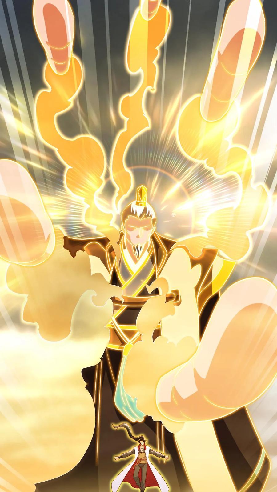 《玄幻，我能无限顿悟》第210话 我是混沌大帝 第24页