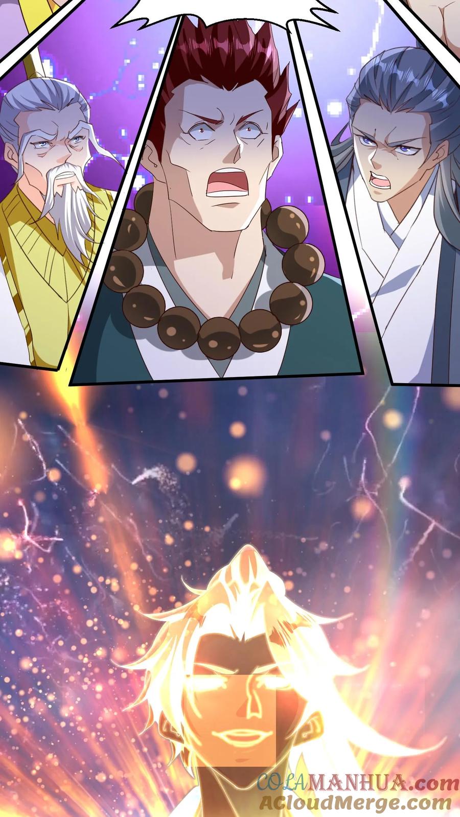《玄幻，我能无限顿悟》第210话 我是混沌大帝 第5页
