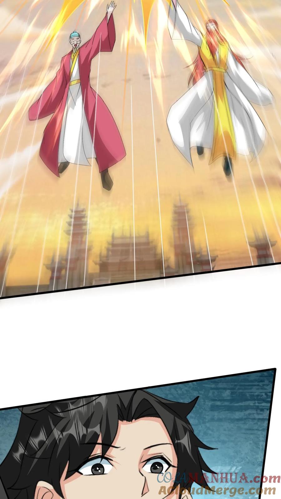 《玄幻，我能无限顿悟》第215话 我是你爷爷 第3页