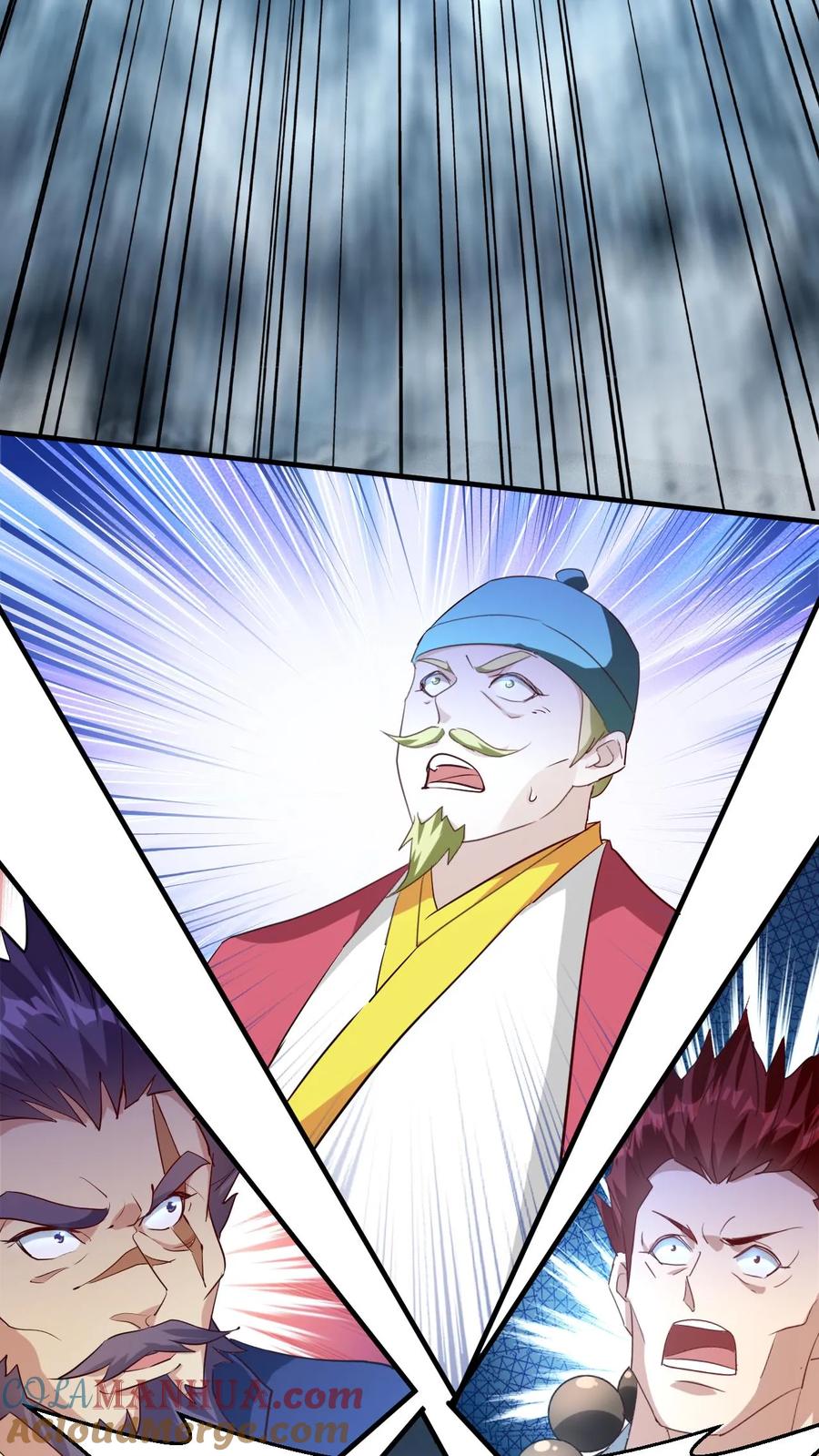 《玄幻，我能无限顿悟》第218话 太初天帝 第29页