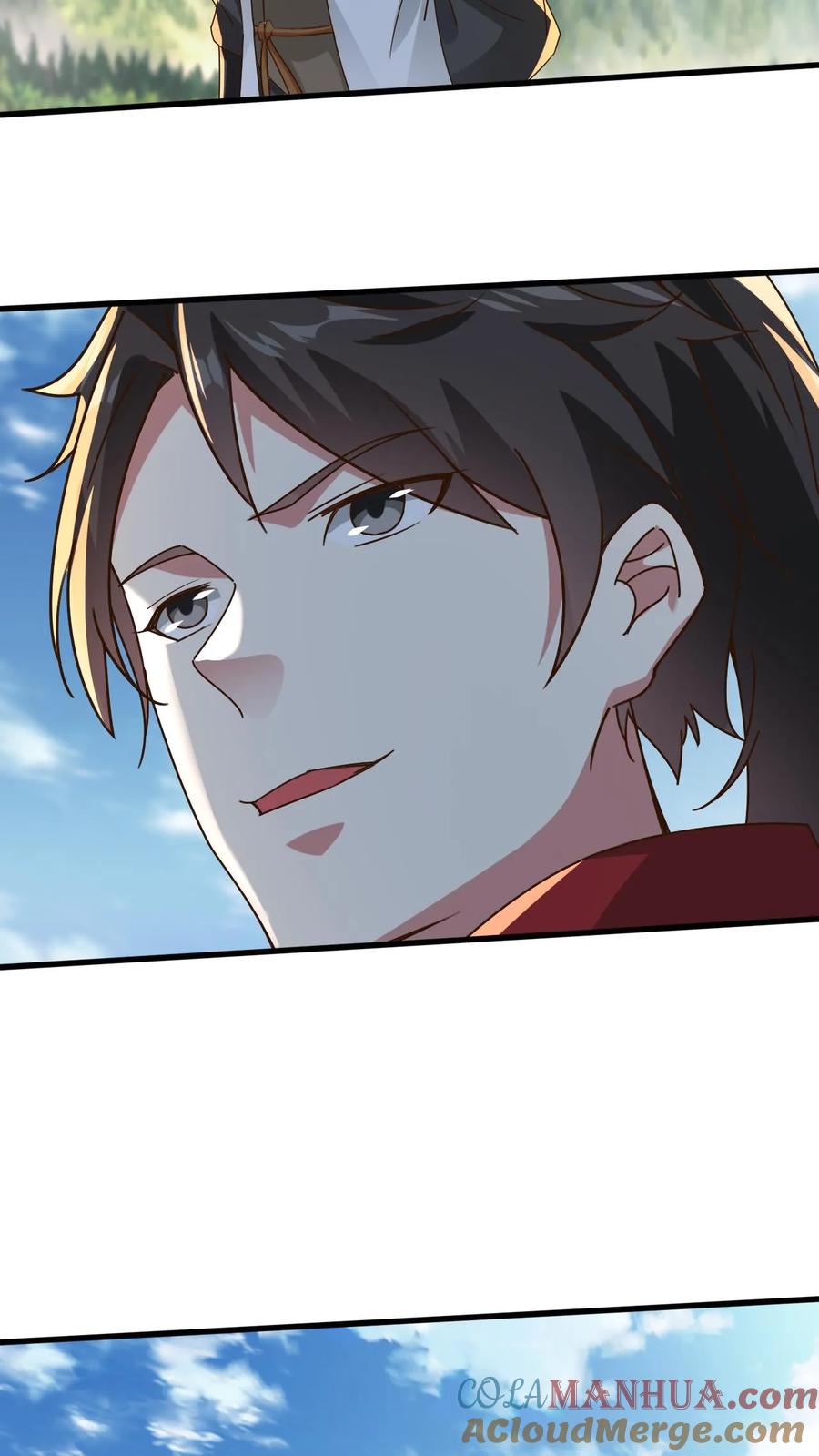 《玄幻，我能无限顿悟》第221话 错不了，是他！ 第15页