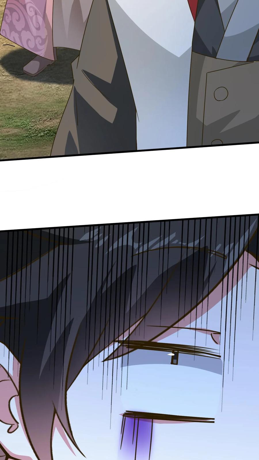 《玄幻，我能无限顿悟》第223话 抢手的师娘 第24页