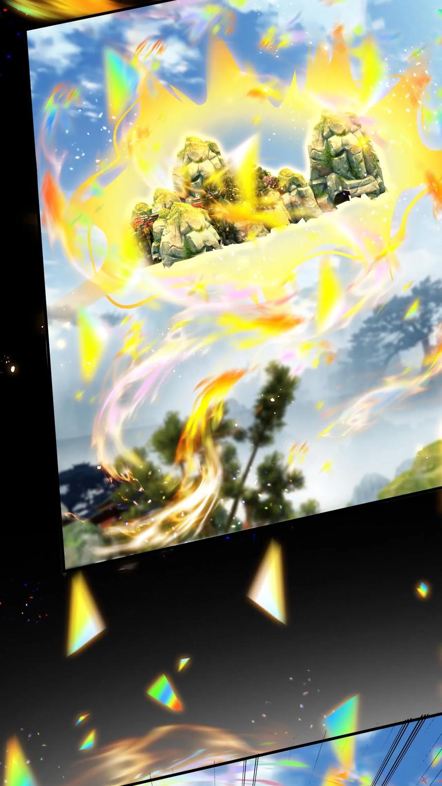 《玄幻，我能无限顿悟》第224话 宗主要跑路 第4页
