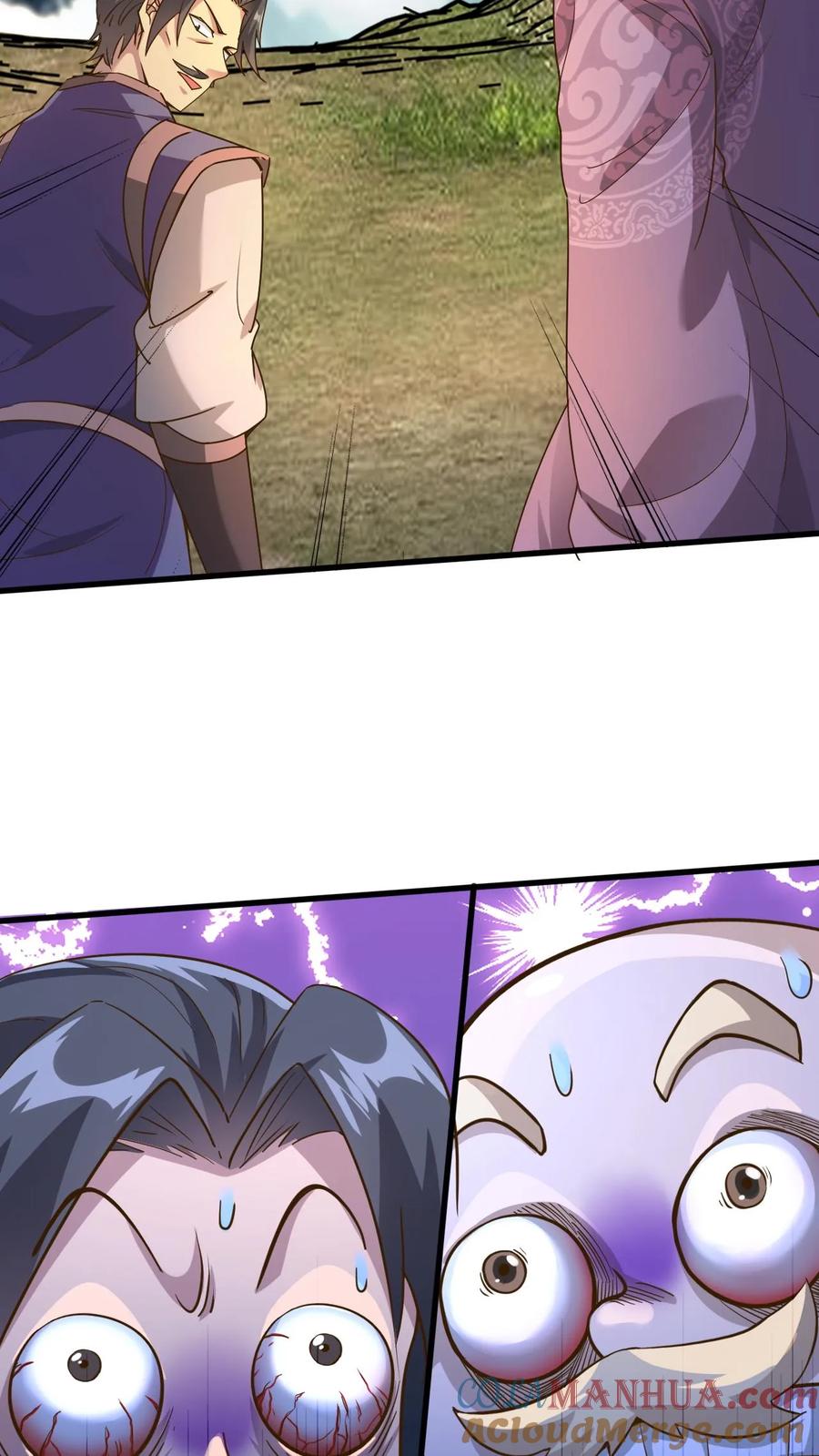《玄幻，我能无限顿悟》第225话 他们出来了 第21页