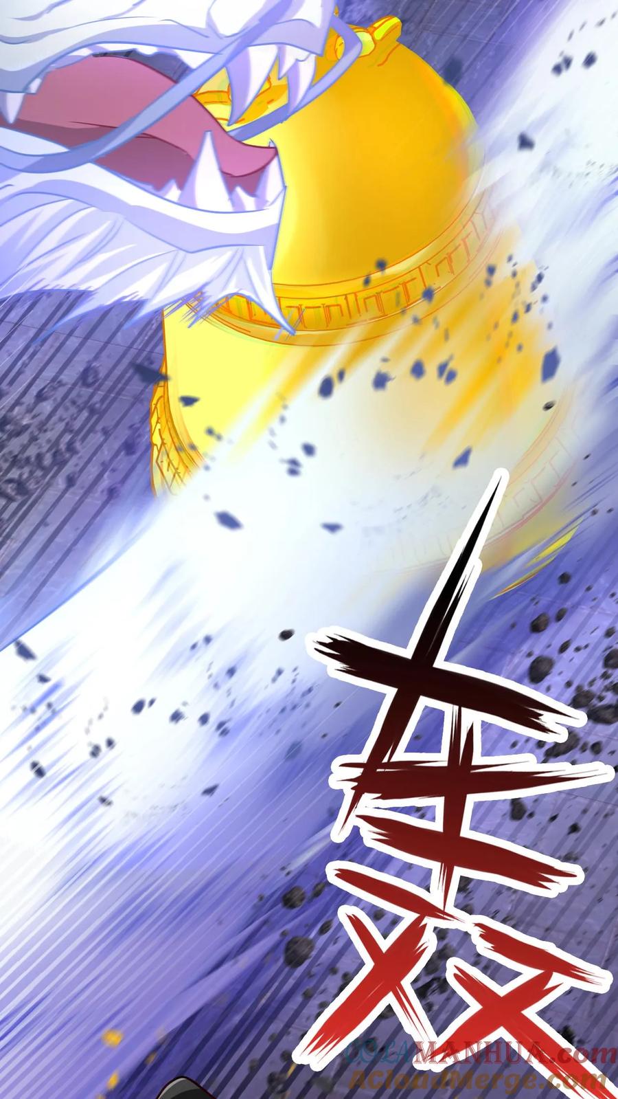 《玄幻，我能无限顿悟》第21话 我才是第一 第19页