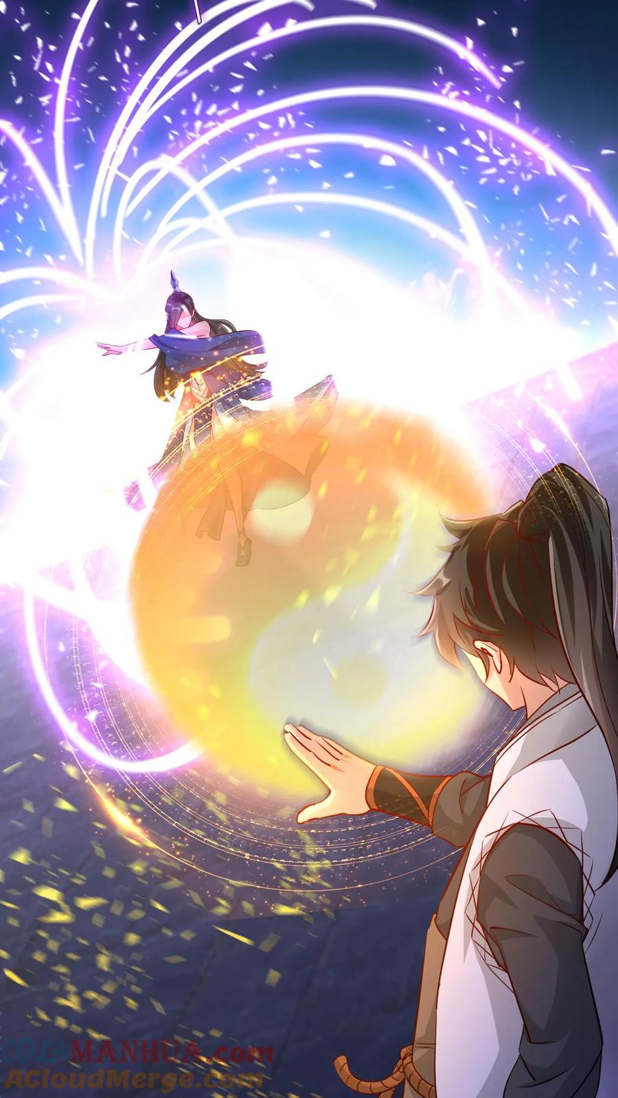 《玄幻，我能无限顿悟》第21话 我才是第一 第5页