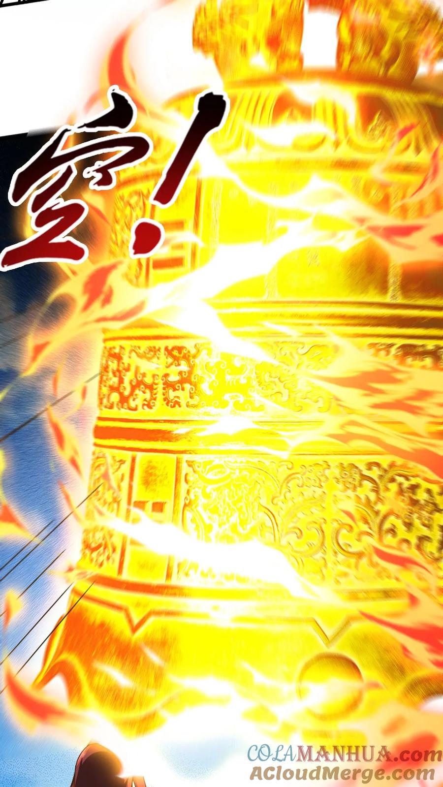 《玄幻，我能无限顿悟》第231话 威胁圣人 第21页