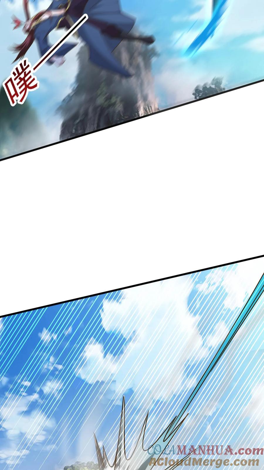《玄幻，我能无限顿悟》第231话 威胁圣人 第25页