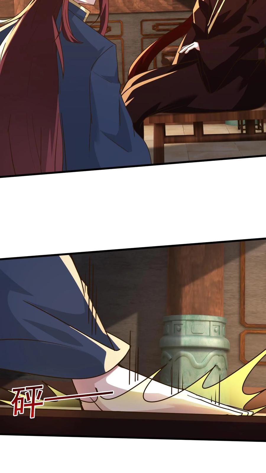 《玄幻，我能无限顿悟》第231话 威胁圣人 第12页